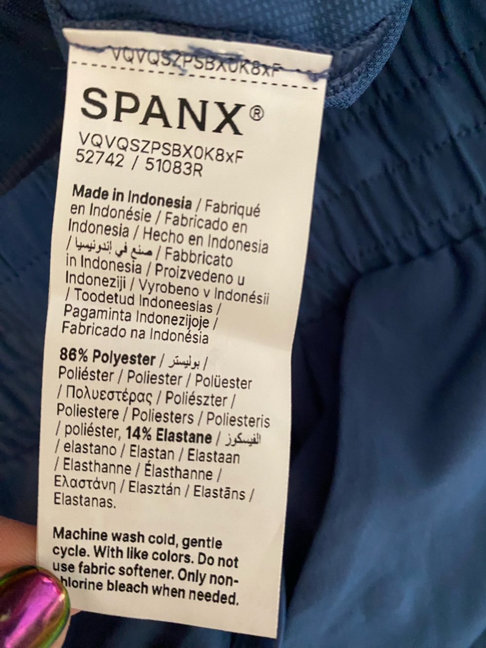 Spanx On the Move Shorts Size XL, NWT - Picture 5 of 5